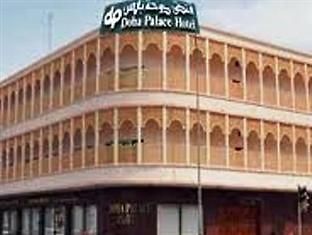 Doha Palace Hotel Екстериор снимка